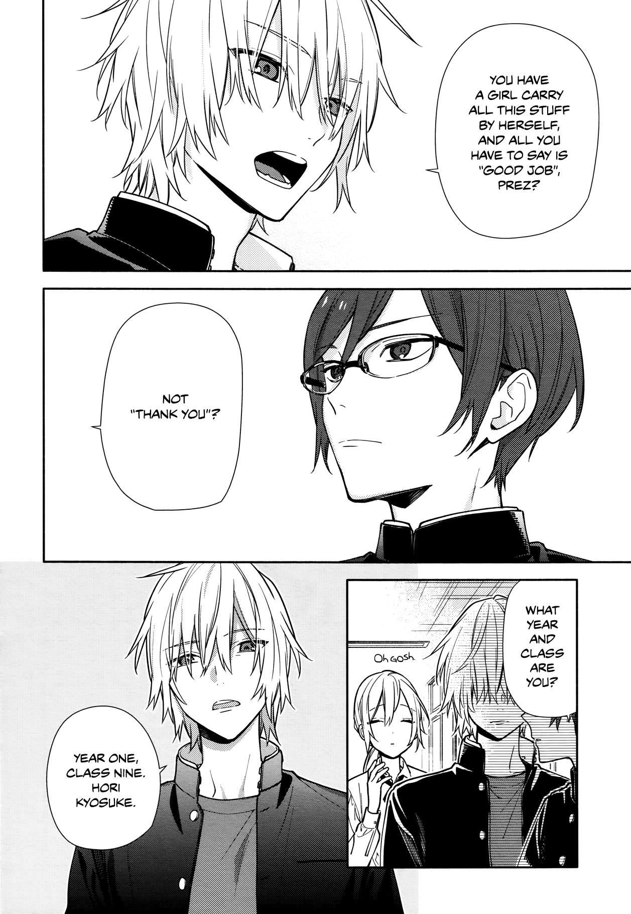 Horimiya, Chapter 122 image 07